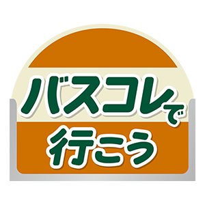 画像内容 闇夜で蛇が光るオールブラックのアディダス オリジナルス