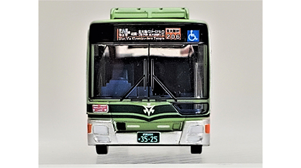 京都市交通局　バスコレクション　B