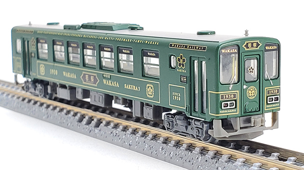 若桜鉄道WT3000形 若桜号｜製品をさがす｜ジオコレ