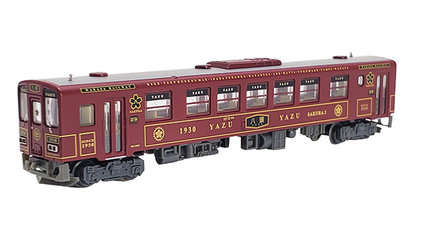 若桜鉄道WT3000形 八頭号｜製品をさがす｜ジオコレ