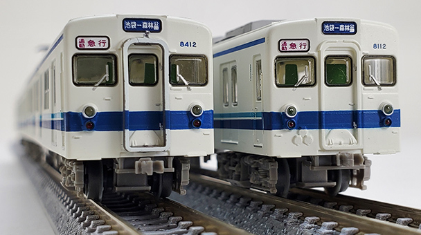 鉄道コレクション東武8000系東上線特別編成10両セット
