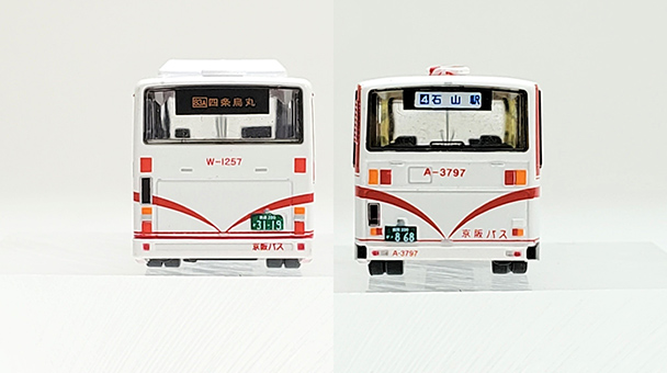 京阪バス100周年記念路線車2台セット｜製品をさがす｜ジオコレ
