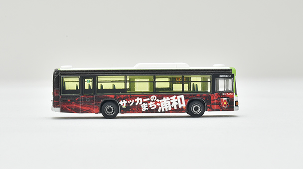 国際興業バス REDS WONDERLAND号｜製品をさがす｜ジオコレ