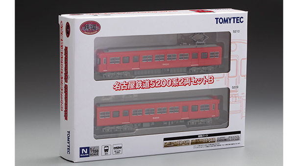 名古屋鉄道5200系2両セットB｜製品をさがす｜ジオコレ