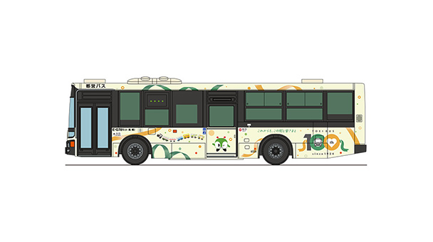 東京都交通局 都営バス100周年記念 オリジナルデザイン｜製品をさがす