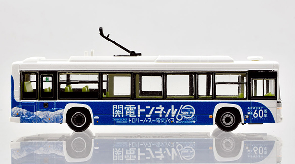 関電トンネル電気バス バス開通60周年記念ラッピング｜製品をさがす｜ジオコレ
