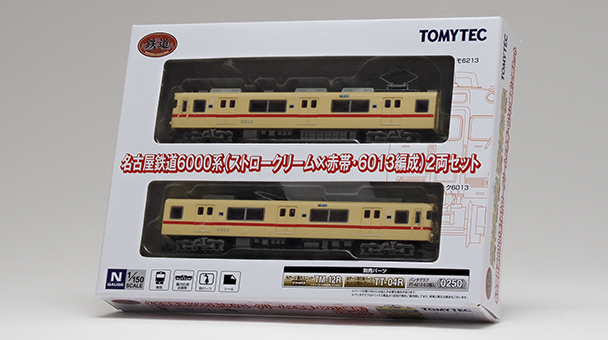 名古屋鉄道6000系 (ストロークリーム×赤帯・6013編成)2両セット