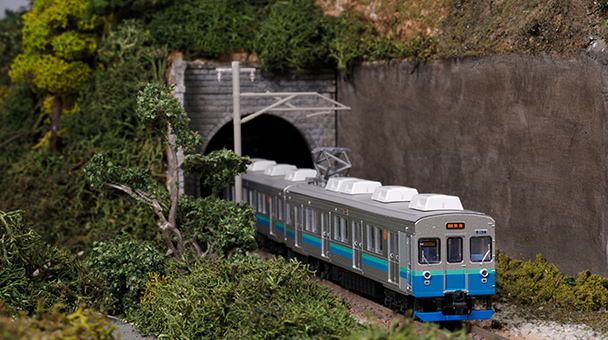 鉄道コレクション 伊豆急行 8000系 (TB-5編成) 3両セットB (3両