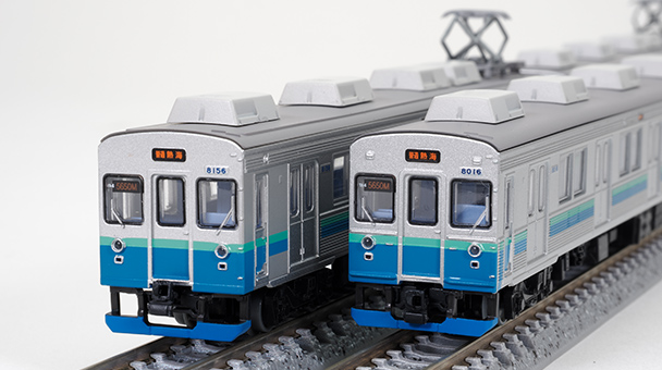 鉄道コレクション 伊豆急行8000系（TA-7編成・イベント塗装）3両