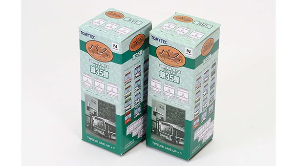 ザ・バスコレクション第35弾｜製品をさがす｜ジオコレ