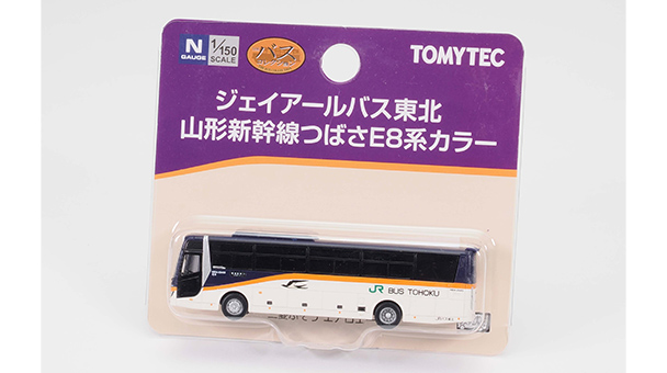 ジェイアールバス東北 山形新幹線つばさE8系カラー｜製品をさがす