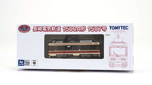 長崎電気軌道1500A形1507号｜製品をさがす｜ジオコレ