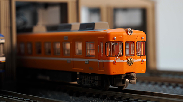 一畑電車5000系5009編成(オレンジカラー) 2両セットB｜製品を