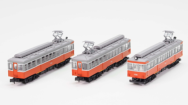 箱根登山電車モハ1形・モハ2形(104+106+108)3両セット ｜製品を