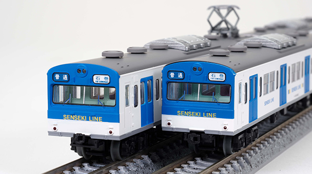 鉄道コレクション JR103系仙石線更新車 4両セット JR103系仙石線更新車(新塗装) 4両セット｜製品をさがす｜ジオコレ