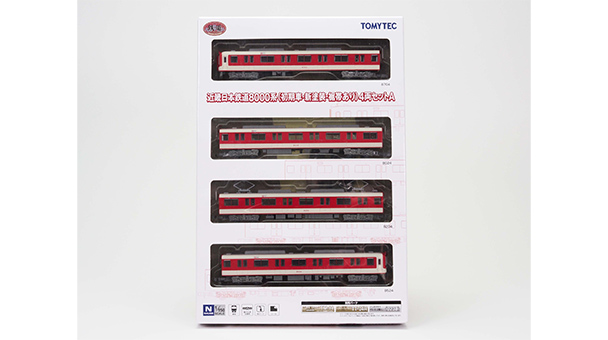 近畿日本鉄道8000系(初期車・新塗装・裾帯あり) 4両セットA｜製品を