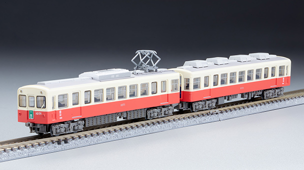 鉄コレ ことでん1070形② 高松琴平電気鉄道1070形(復刻塗装)2両セット｜製品をさがす｜ジオコレ
