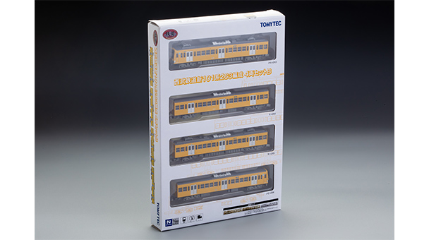 西武鉄道新101系263編成 4両セットB｜製品をさがす｜ジオコレ
