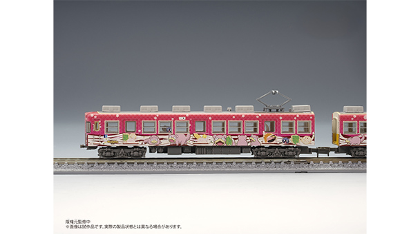 【特製品】高松琴平電気鉄道1100形　うどん県×ヤドン号　琴電 高松琴平電気鉄道1100形 ヤドンの電車「うどん県×ヤドン号」2両セット