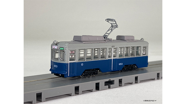 広島電鉄650形653号｜製品をさがす｜ジオコレ